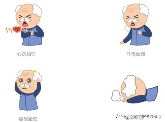 女子连吃20天布洛芬突发脑梗,长期吃阿司匹林的脑血栓患者发烧