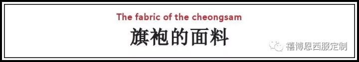 中国女孩儿穿旗袍妙不可言,旗袍所拥有的东方韵味