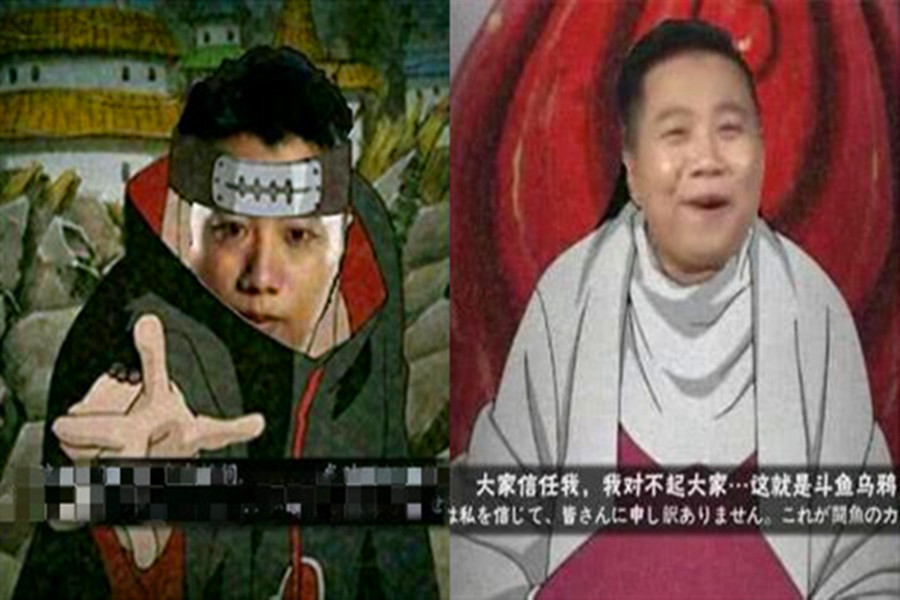 火影忍者手游：登场旁白霸气，首个*级A**女傀儡师！老乌鸦再添新梗