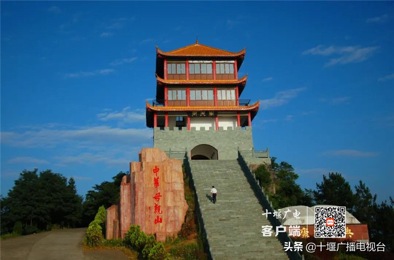 竹山全域旅游攻略,惠游湖北相约竹山