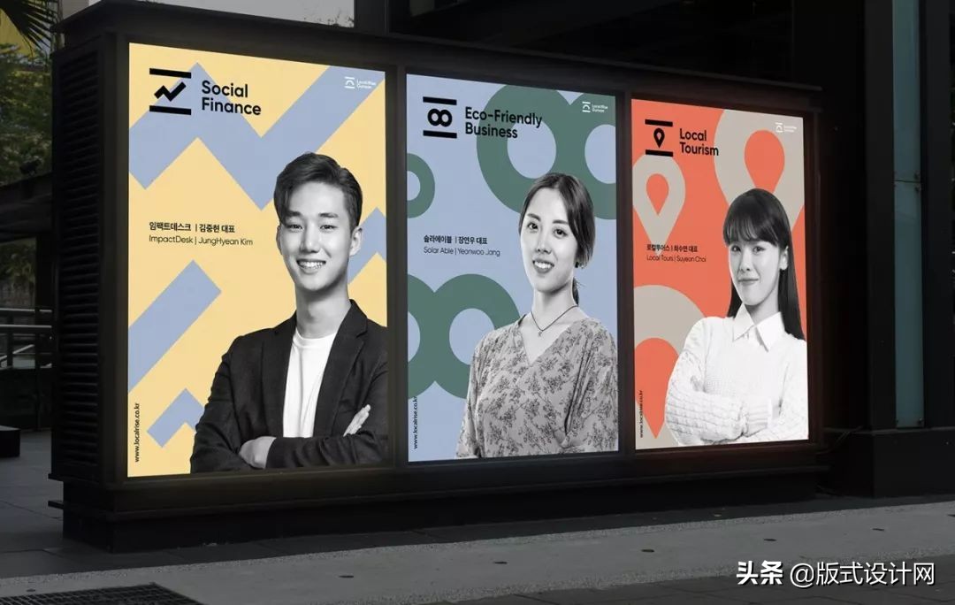 版式设计和品牌设计区别,品牌版式设计