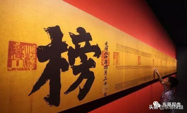 郑东新区哪里的房子最值得买,郑东各区排名