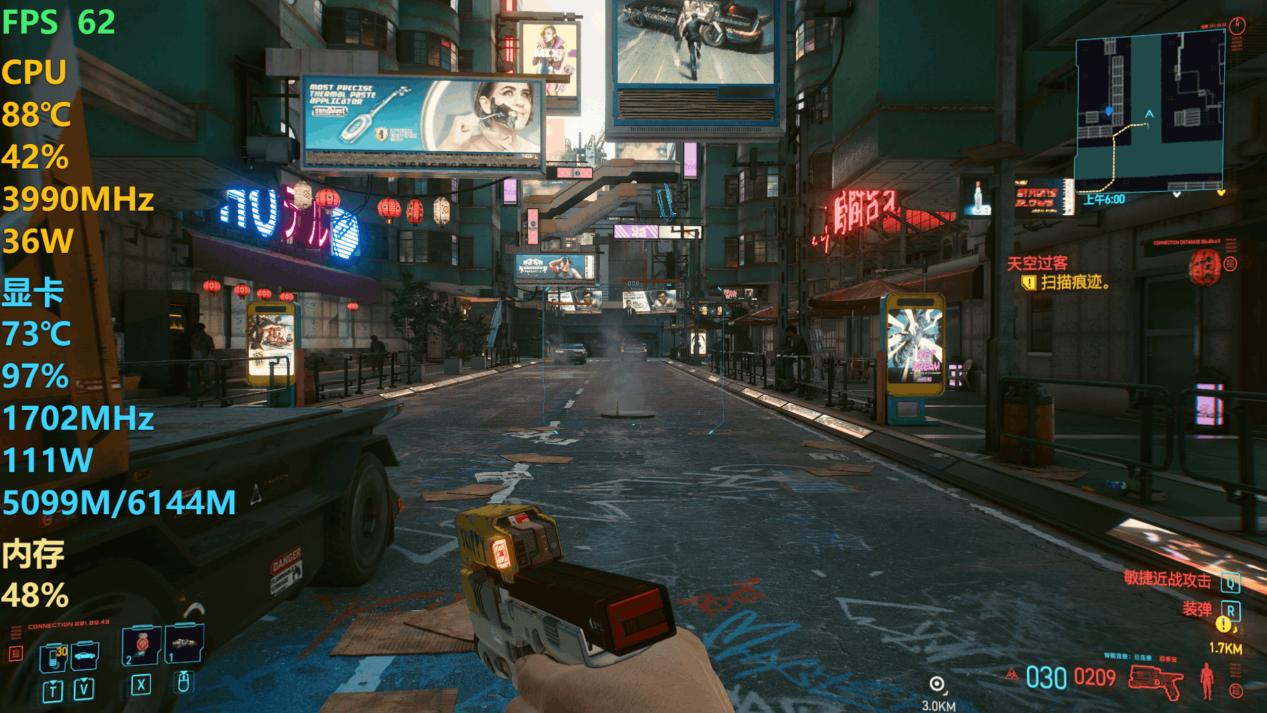 机械师f117-fp测评,机械师f117-fp16gb游戏测评