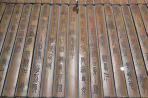 古人学富五车是什么,古代学富五车到底有多厉害