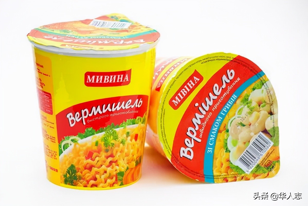 越南首富第一个登上福布斯排行榜,越南福布斯富豪排行榜最新