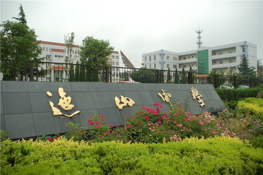 渭高一本上线率,渭高一本率