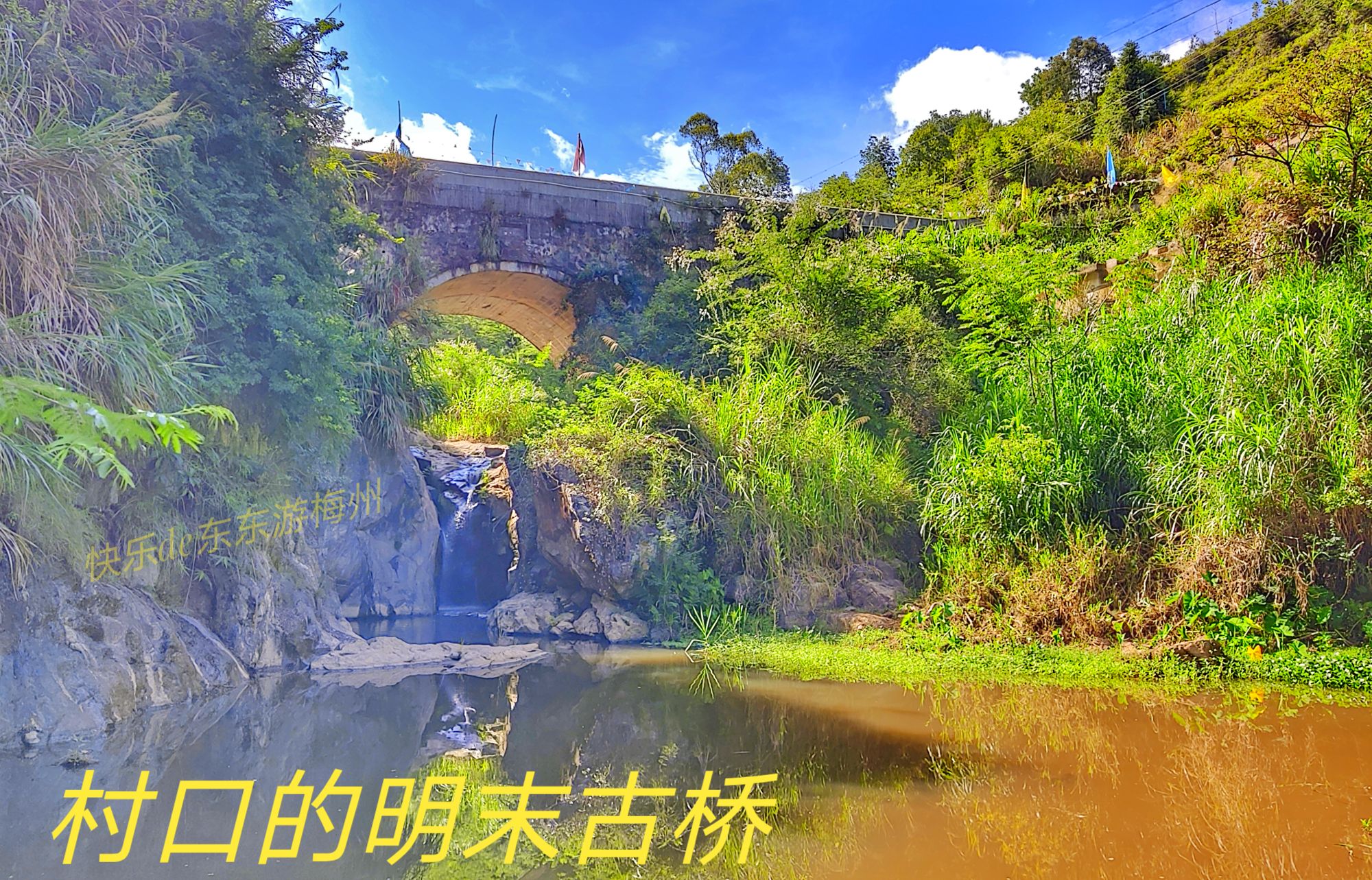 梅州客家门楼老屋,梅州千年古村