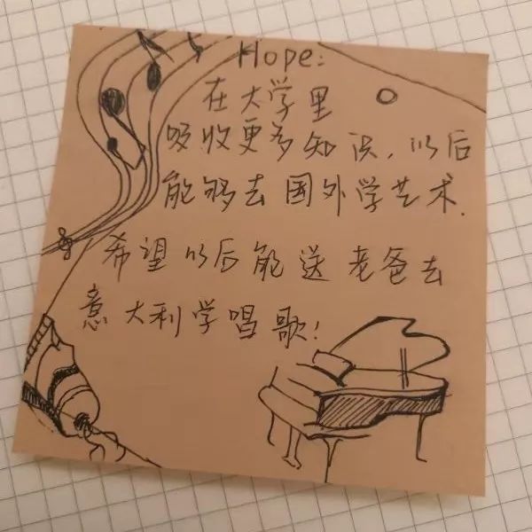 跟“长江学者”学金融、品丰盛学术大餐，看浙师学子如何逐梦新港