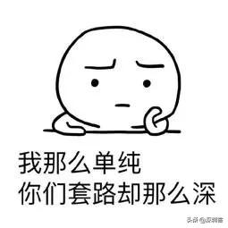 深圳人回家，逃不过的春节连环问