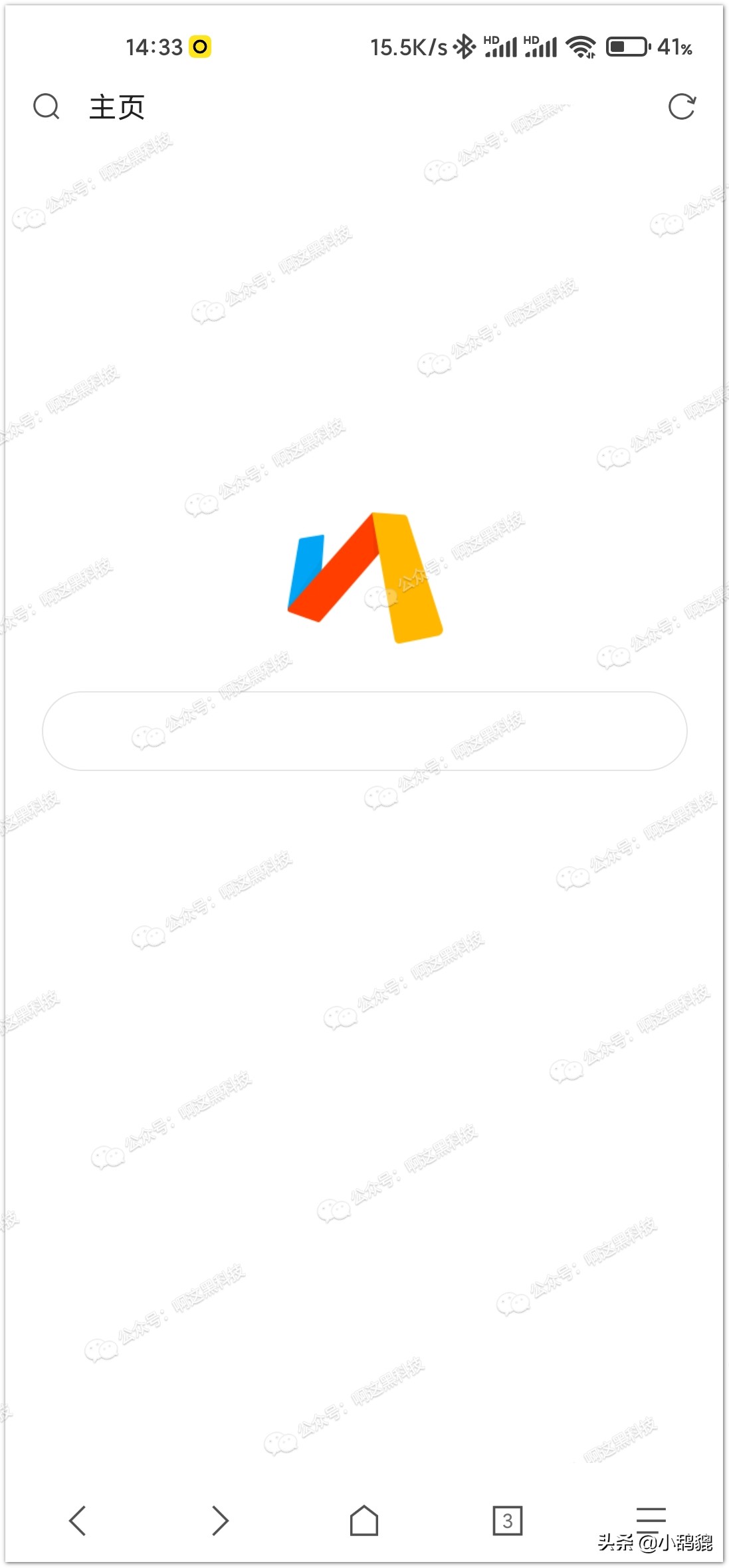 手机浏览电脑网页用哪个浏览器,手机浏览器和电脑浏览器区别