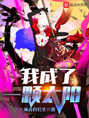 幕后黑手小说,推荐幕后黑手类小说视频