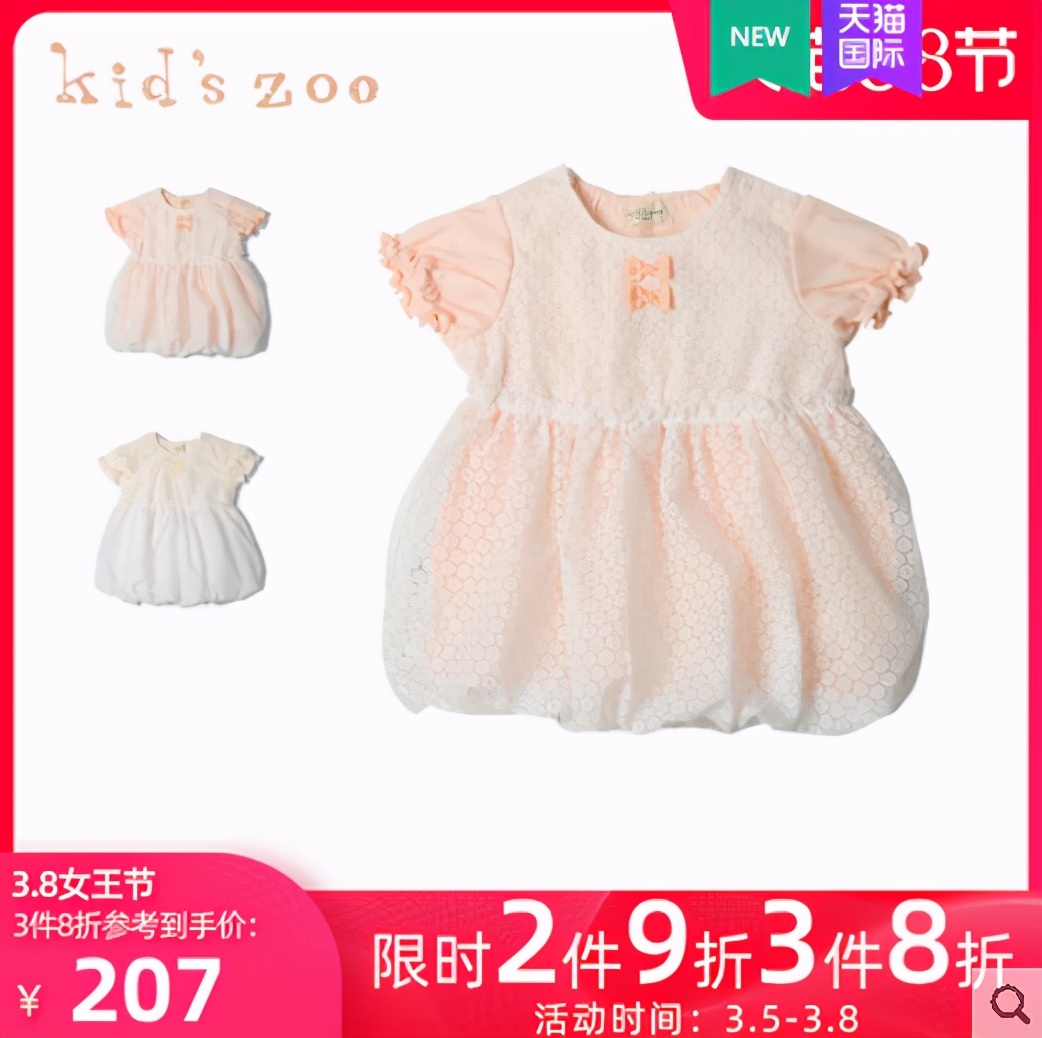 私藏外国宝藏小众童装,日本值得买的童装