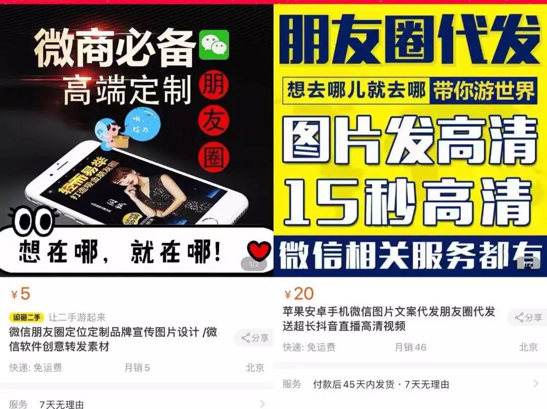 韩国代购扫货回国还不隔离？邻居立马通知警察，结果非常尴尬