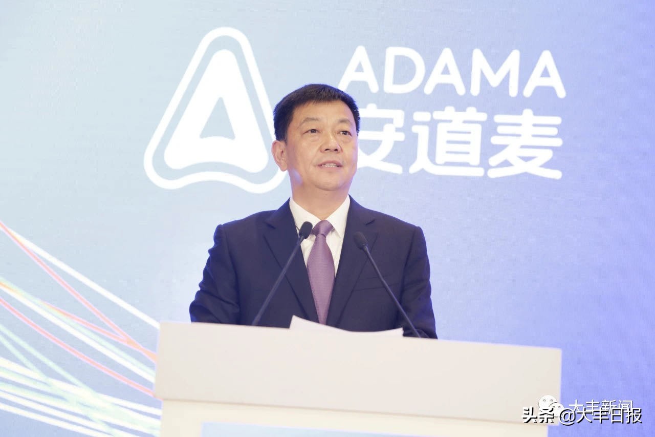 安道麦辉丰股份,辉丰股份被安道麦收购