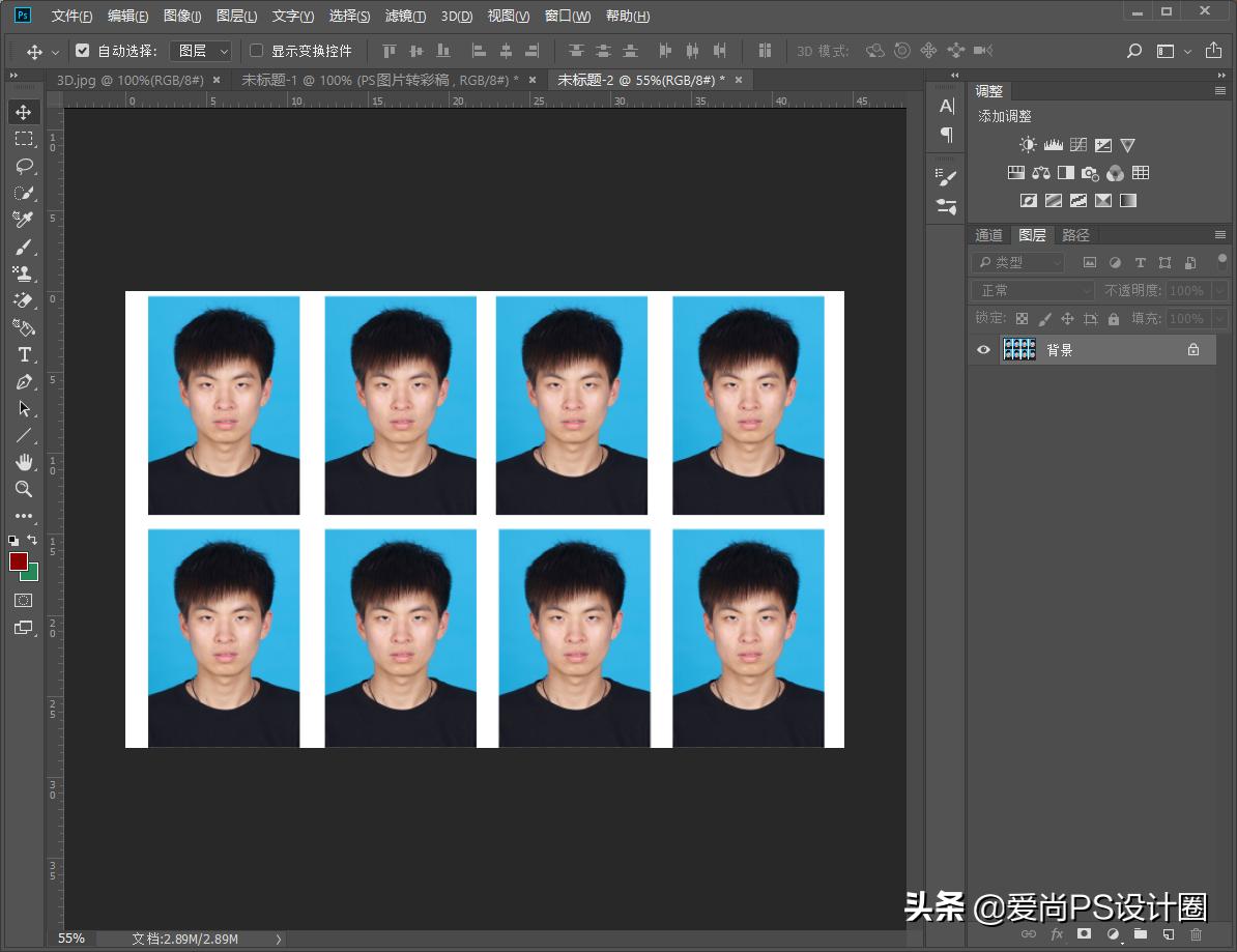 用excel怎么更换证件照背景,用snap更换证件照背景颜色