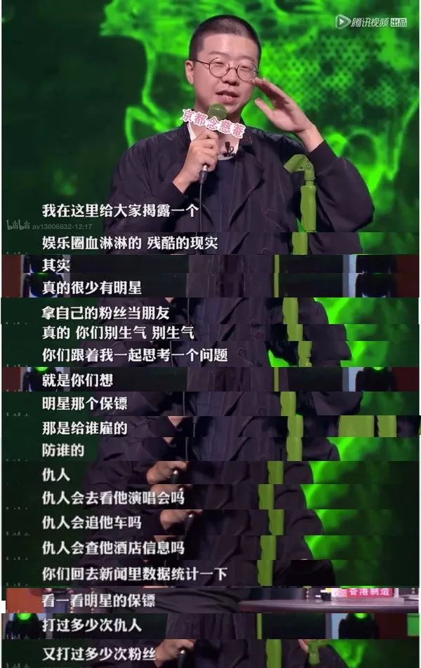 黄粱一孟终成黄粱一梦，明星餐厅为什么大多活不过一年？