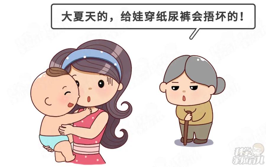 再热也不要让孩子光脚,再热也要给宝宝穿袜子