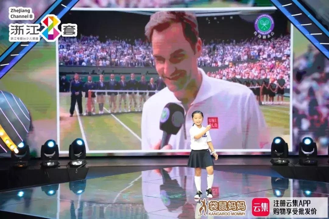 浙江卫视晶晶主持的节目,浙江电视主持美女晶晶