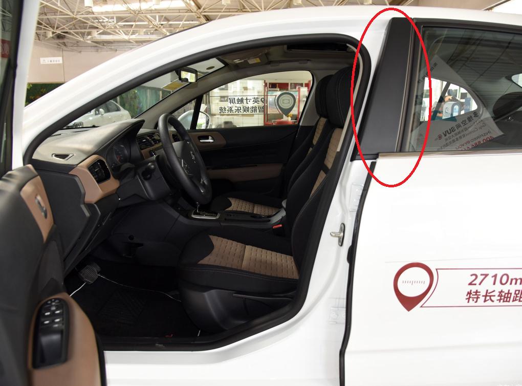 车门设计的弊端,带尖角的车