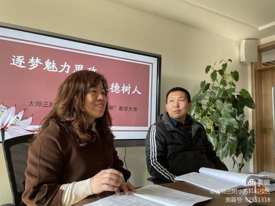 体育课堂生机勃勃,体育课堂趣味活动