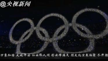 2008年的8月8日,2008年8月8日是什么特殊的日子