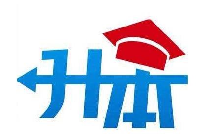 2020年计算机专升本真题,专升本计算机教材