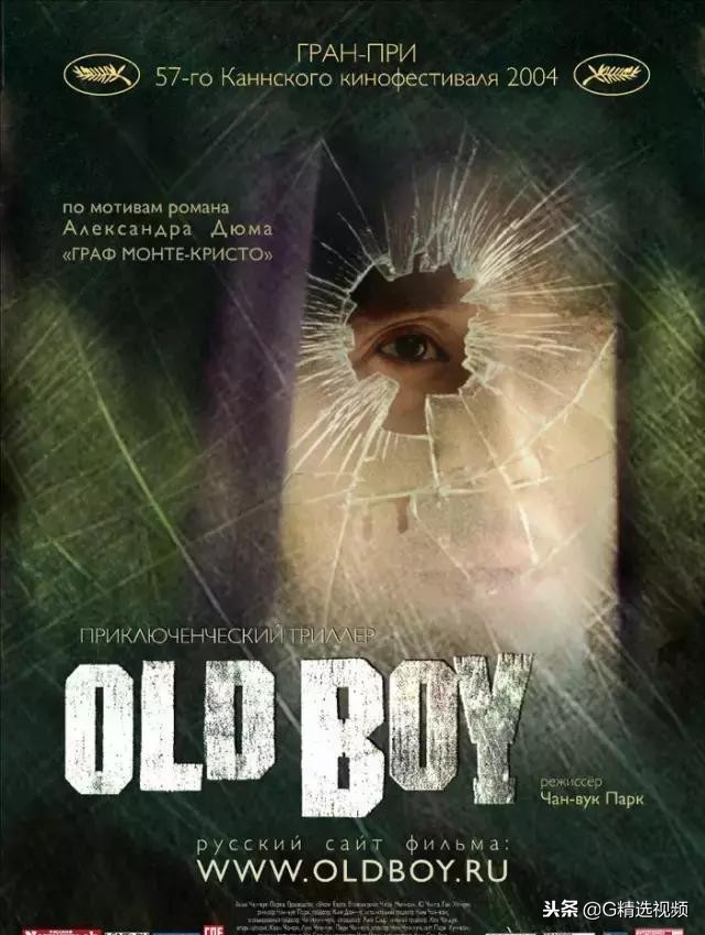 韩国必看的10部犯罪电影,男人必看韩国犯罪片完整版