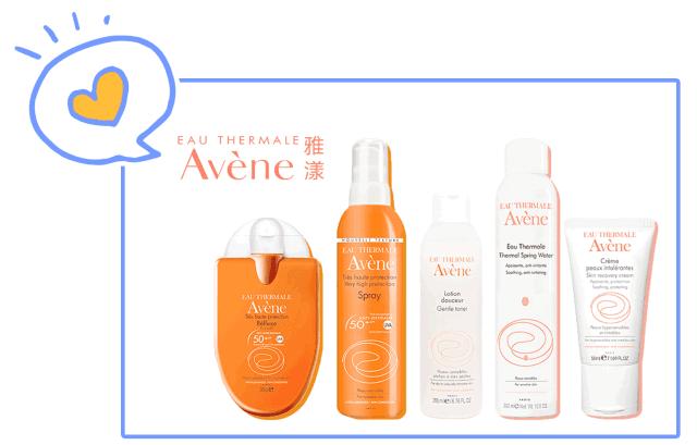 敏感肌打死不能用的黑名单！一不小心就烂脸~