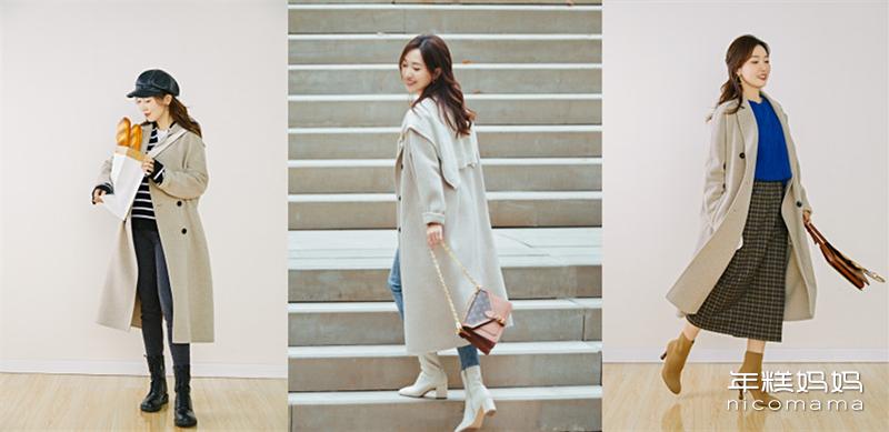 糕妈推荐的外套,糕妈推荐新年衣服