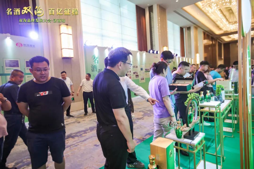 高端化+全国化，双沟百亿征程的“两张牌”