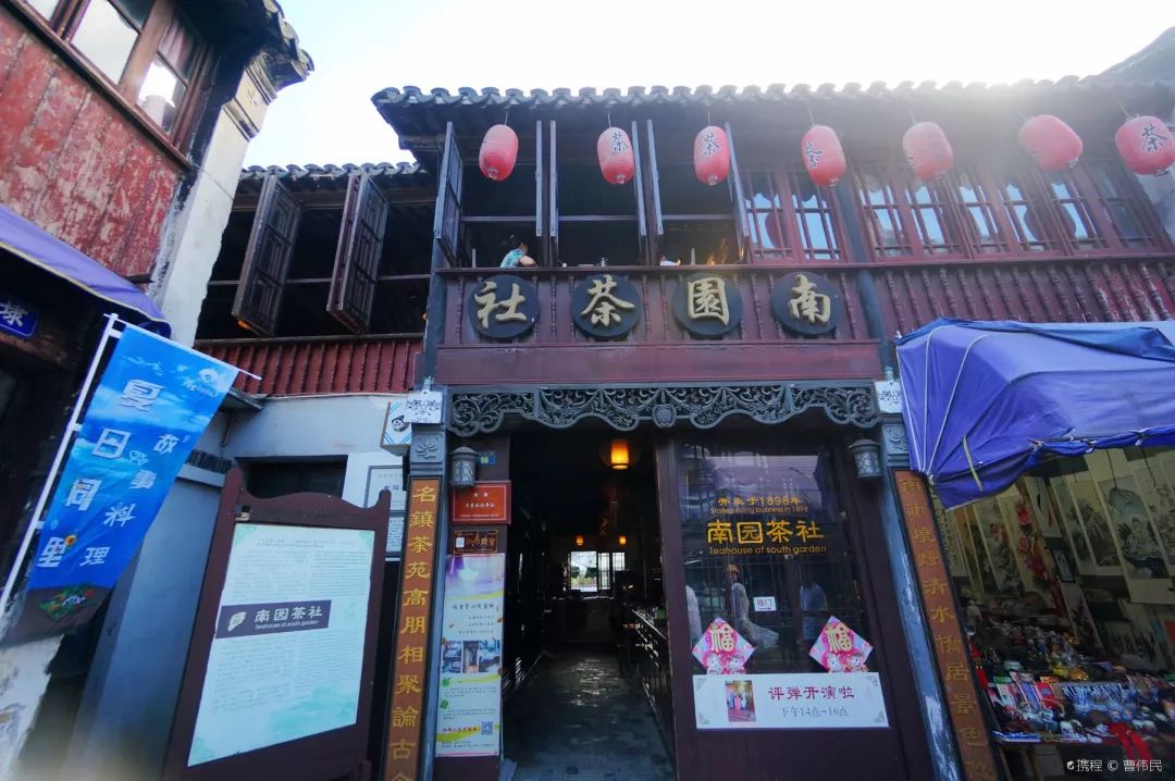 五一假期同里古镇门票,同里古镇船游票