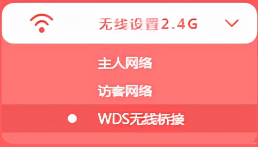 水星mer1200路由器默认密码是多少,水星mer1200g路由器评测
