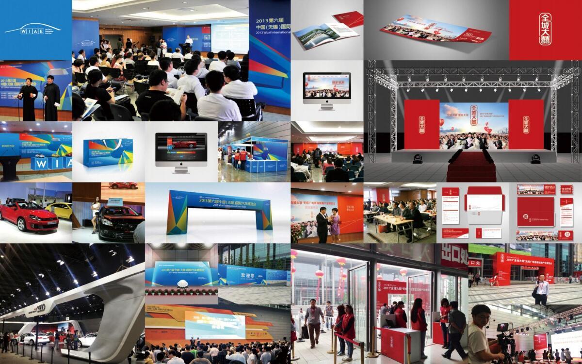 华与华超级符号底层逻辑,华与华超级符号深度解析