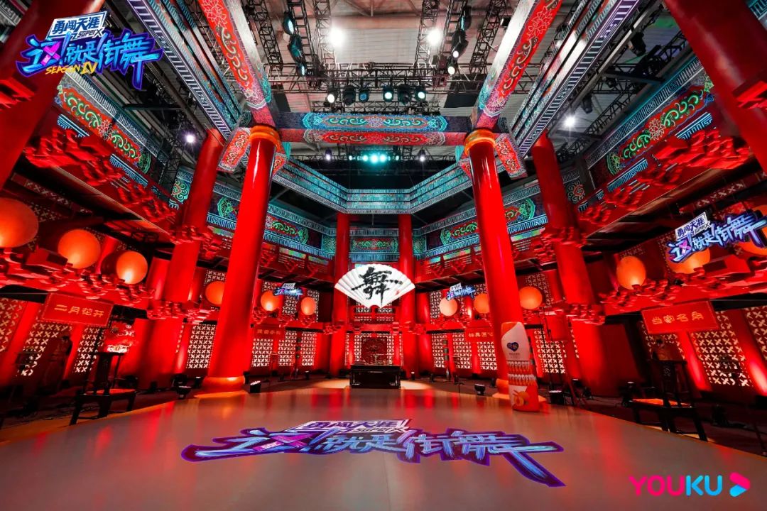 街舞4最新一期合集,街舞4联欢会土到极致就是潮