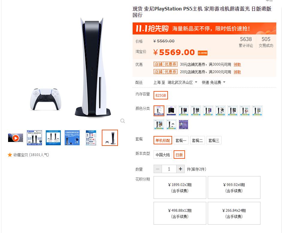 微软xgp终极版,微软xgp双人游戏