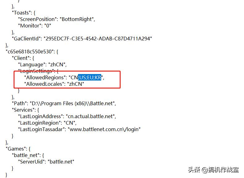 使命召唤战区本体购买教程,使命召唤战区大逃杀模式新手教程