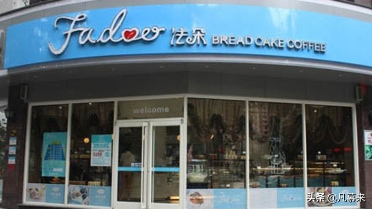 常德蛋糕店有哪些牌子,常德蛋糕排行榜前十名