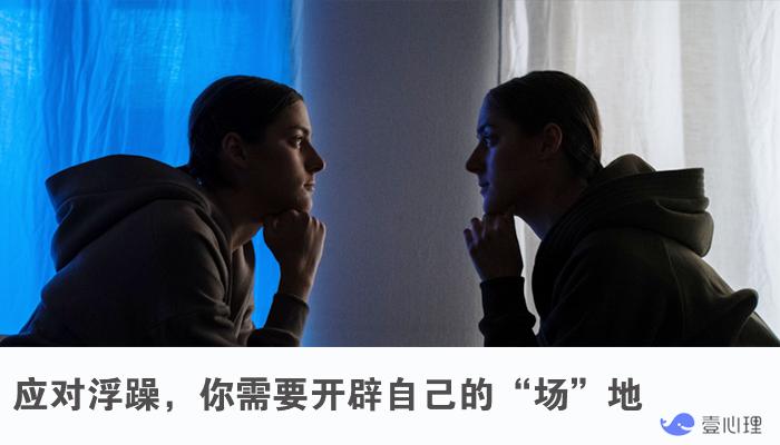 经常玩手机专注力变差,玩手机时间长了会失去专注力