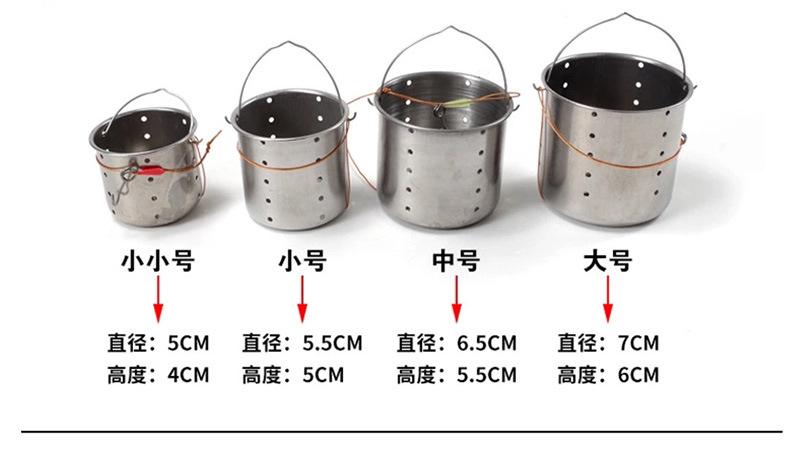 钓鱼铅坠和浮漂怎么搭配,钓鱼的浮漂和铅坠怎样搭配
