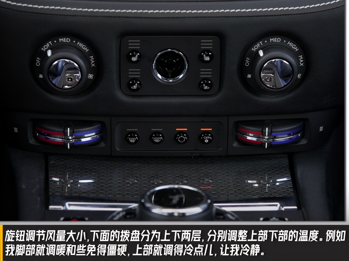 魅影伯爵的儿子,劳斯莱斯魅影容易坏吗