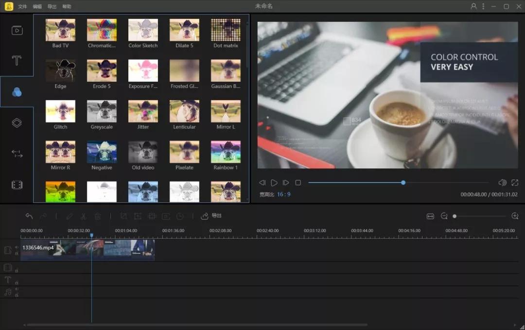 现在做短视频剪辑工具都有哪些,小白学剪辑好学吗怎样学剪辑视频