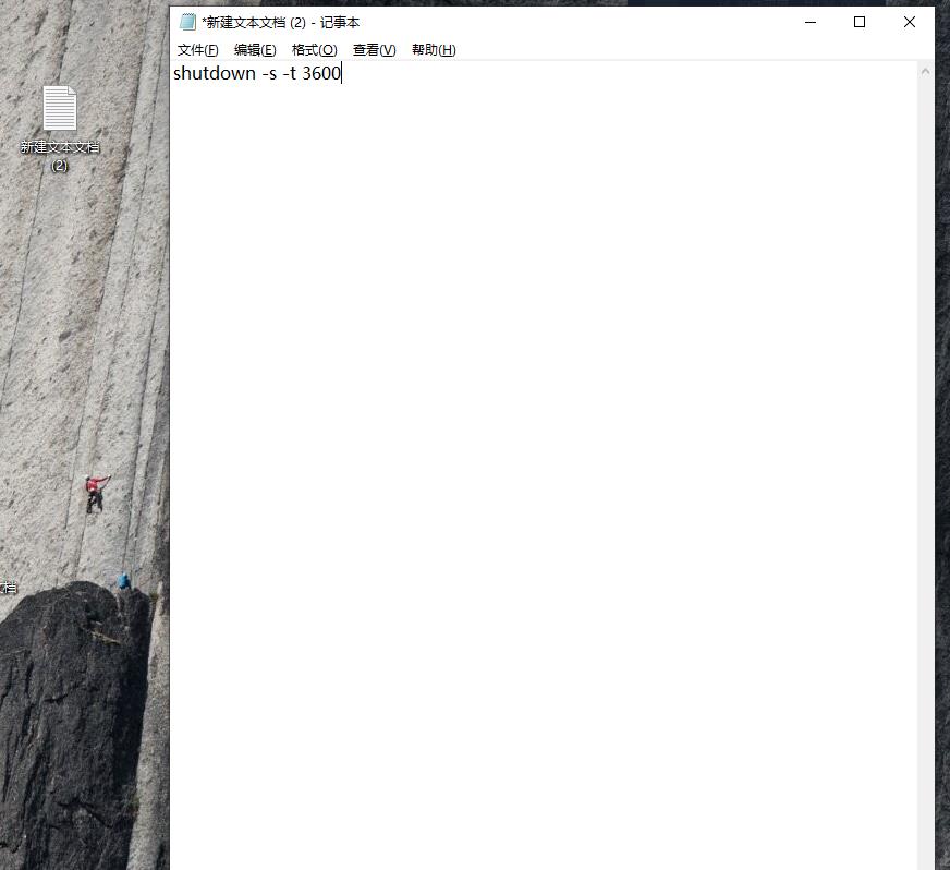 电脑定时关机命令shutdown,台式电脑怎么设置定时关机和开机