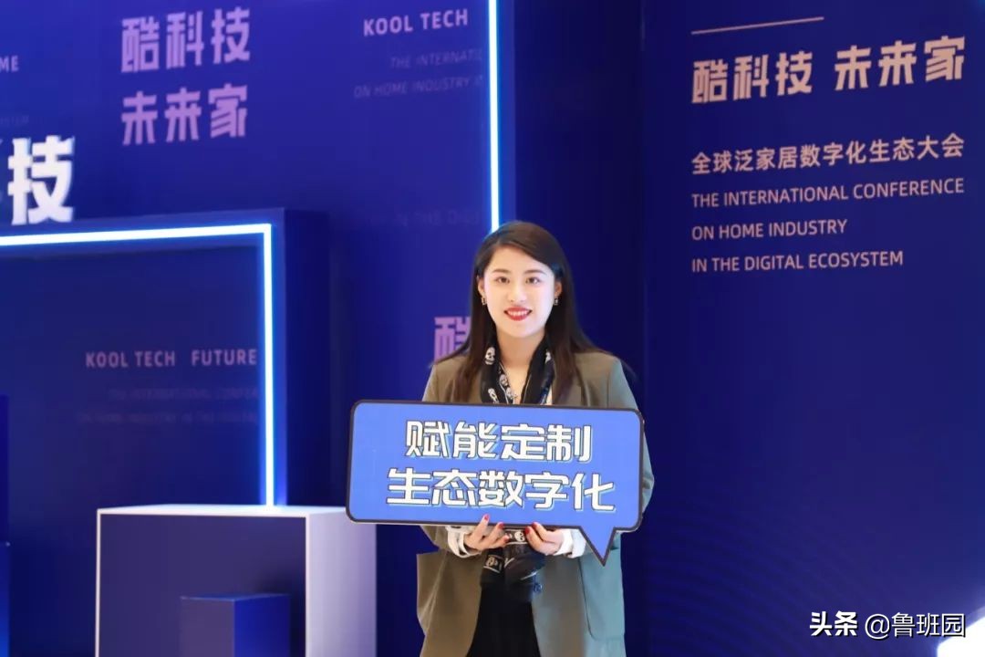 酷家乐全屋定制后端,酷家乐全屋定制开发