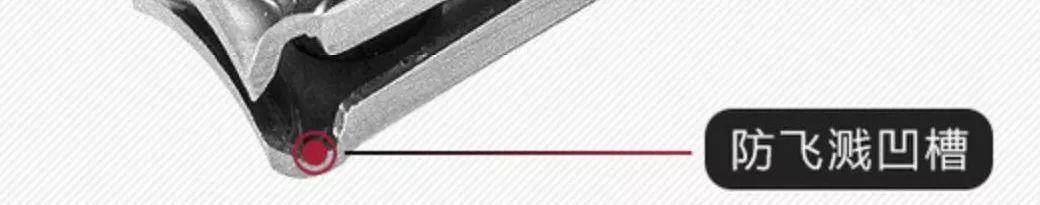 zwilling鍙岀珛浜哄鍔熻兘鍓寚鐢插垁,鍙岀珛浜簔willing涓嶉攬閽㈡寚鐢插垁4浠跺