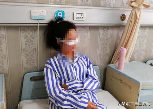 悔！沈阳女子街边小店除眼袋险致盲住院就医才复明