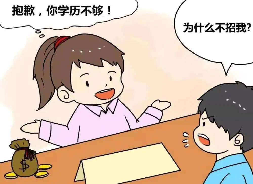 会计证好考吗可以考哪些证书,会计证考完后可以考哪些证