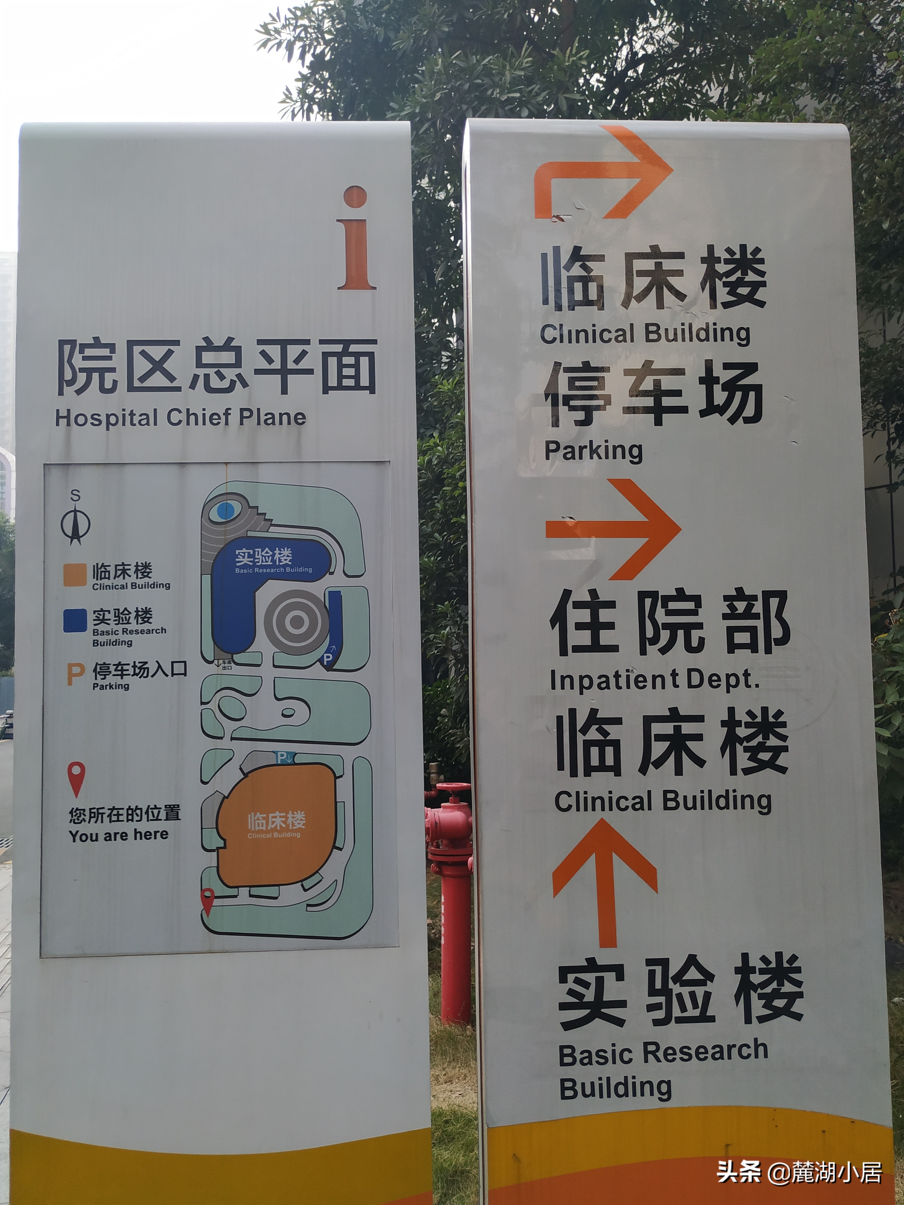 中山眼科医院珠江分院停车攻略,中山眼科医院珠江新城院区停车场