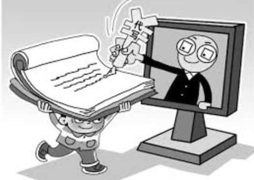 unsw大学事件,unsw图书馆事件