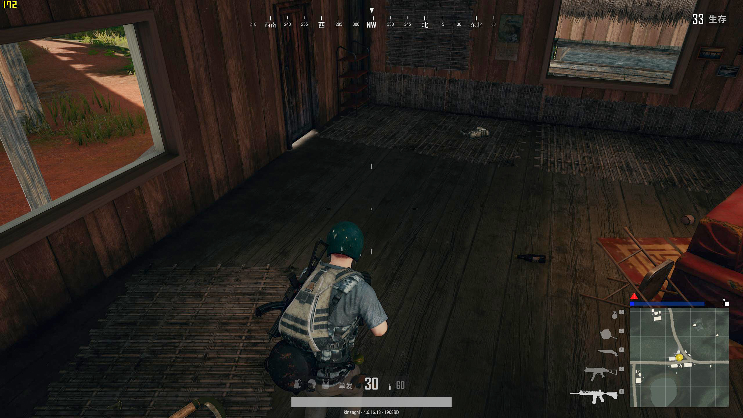 华硕vg259qm显示器缺点,华硕显示器vg259qm色域是多少