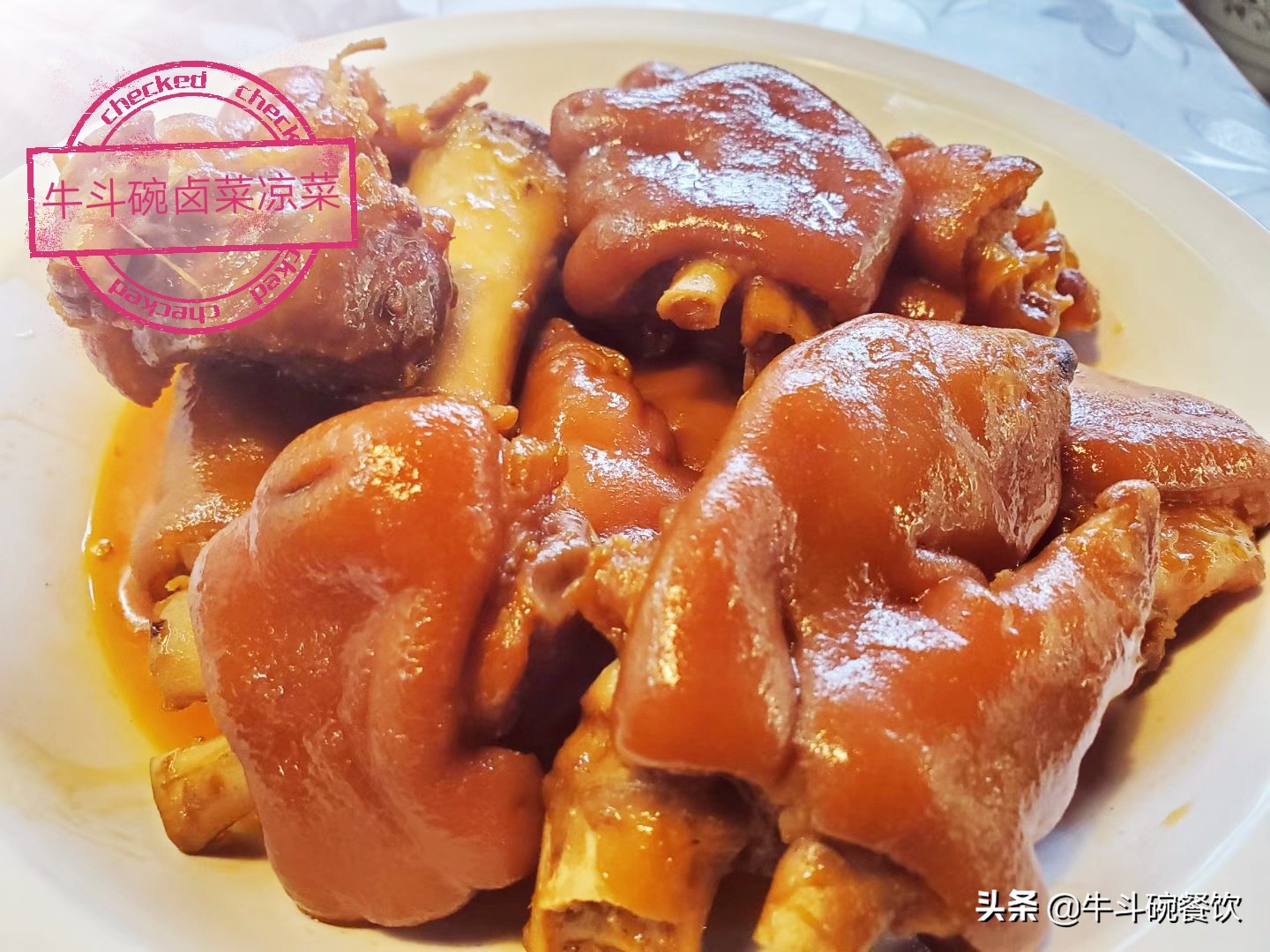 绍兴学卤菜各种卤菜培训,卤菜老师傅30年卤菜配方